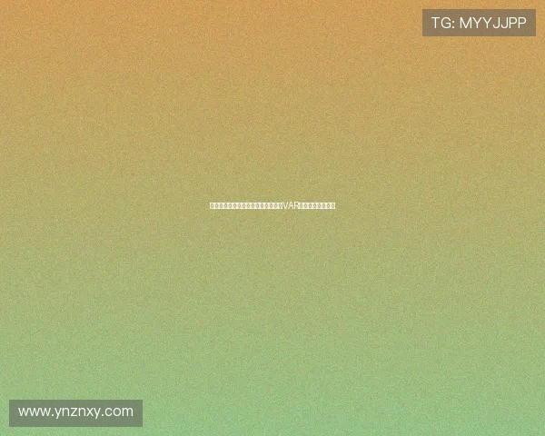 巴黎绝杀巴萨进球引发热议外网质疑VAR判罚或成重大失误 巴黎绝杀巴萨进球引发热议外网质疑VAR判罚或成重大失误