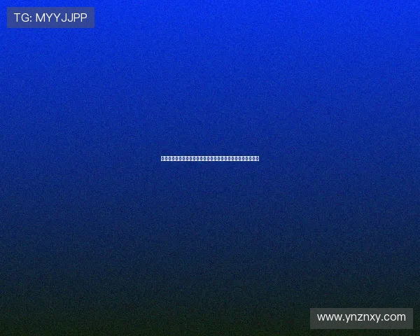 津门虎两球逆转十人亚泰谢维军又立功又失误王禹染红成转折点