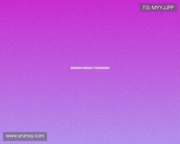 火力全开！今日9场欧冠场均进4.8球创历史第二高纪录