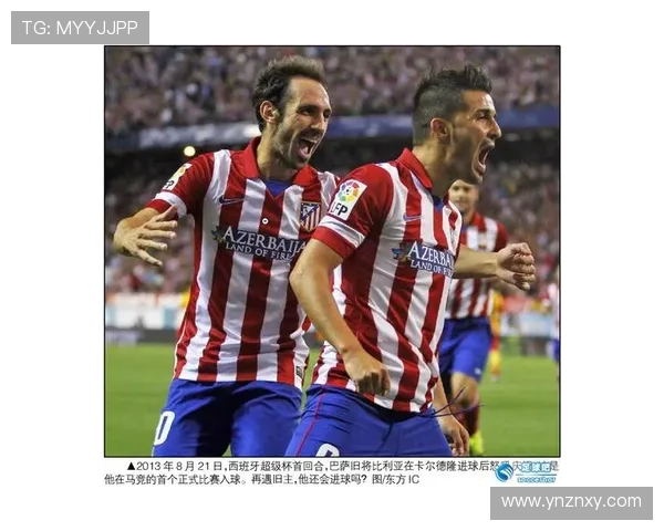 前巴萨总监阿莱曼尼正式加盟马竞担任足球总监职位