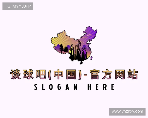 认识tqb谈球吧